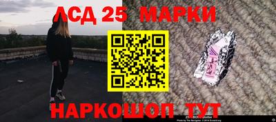 ГАЛЛЮЦИНОГЕННЫЕ ГРИБЫ Аша
