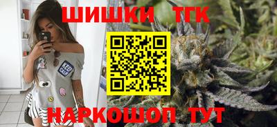 ГАЛЛЮЦИНОГЕННЫЕ ГРИБЫ Аша