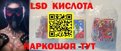 мефедрон мука Анапа