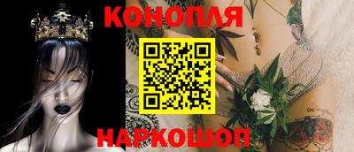 ALPHA-PVP Ачхой-Мартан
