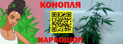 ALPHA-PVP Ачхой-Мартан