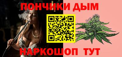 первитин Баксан