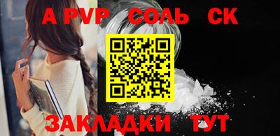 ГАЛЛЮЦИНОГЕННЫЕ ГРИБЫ Аша
