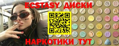 ALPHA-PVP Ачхой-Мартан