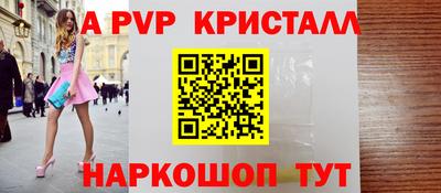 ГАЛЛЮЦИНОГЕННЫЕ ГРИБЫ Аша