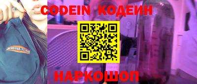 скорость mdpv Анжеро-Судженск