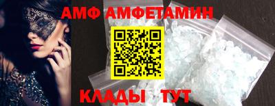 ГАЛЛЮЦИНОГЕННЫЕ ГРИБЫ Аша