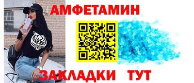 ГАЛЛЮЦИНОГЕННЫЕ ГРИБЫ Аша