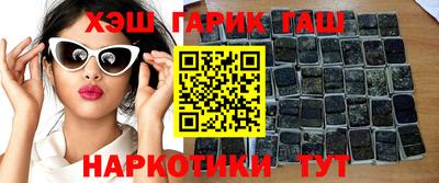 ALPHA-PVP Ачхой-Мартан