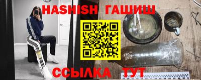 ГАЛЛЮЦИНОГЕННЫЕ ГРИБЫ Аша