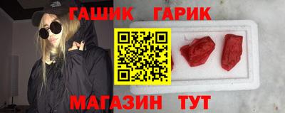 мефедрон мука Анапа