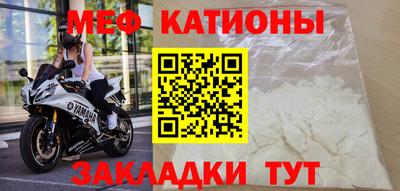 соль курить ск Ангарск