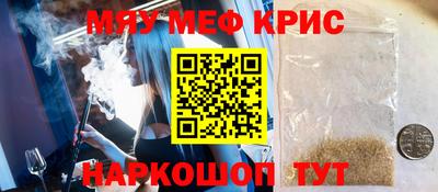 ГАЛЛЮЦИНОГЕННЫЕ ГРИБЫ Аша